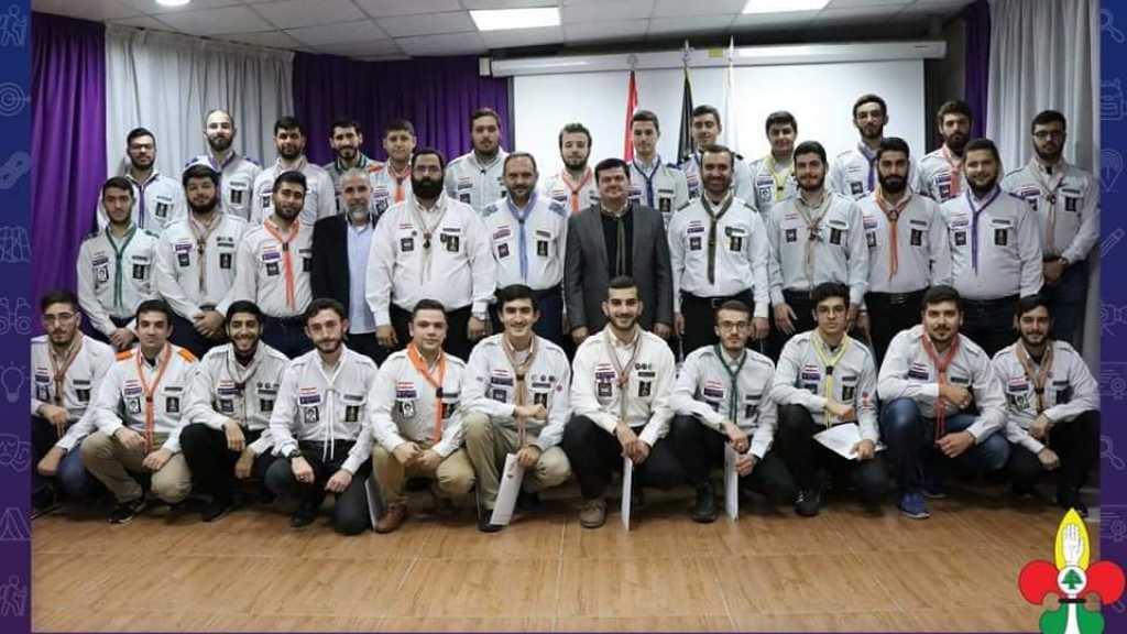 دورة مدرب كشفي