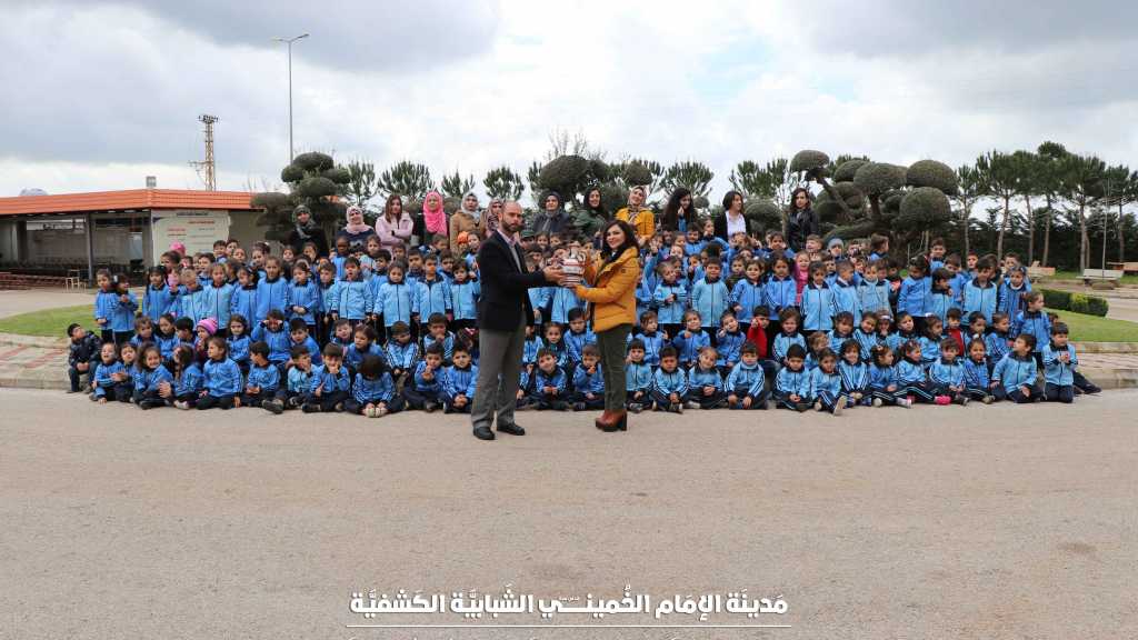 مدرسة يوسف سلمان شمعون الرسمية للروضات في مدينة الأعمال الحرفية