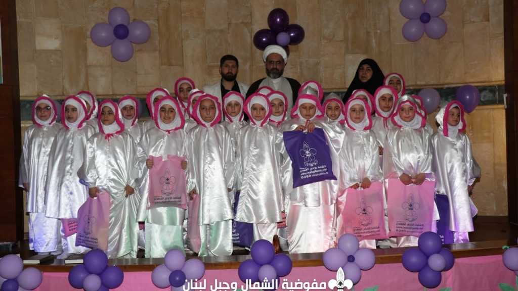 حفل تكليف في المتن الشمالي