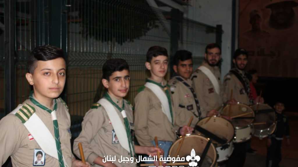 الفرقة الموسيقية
