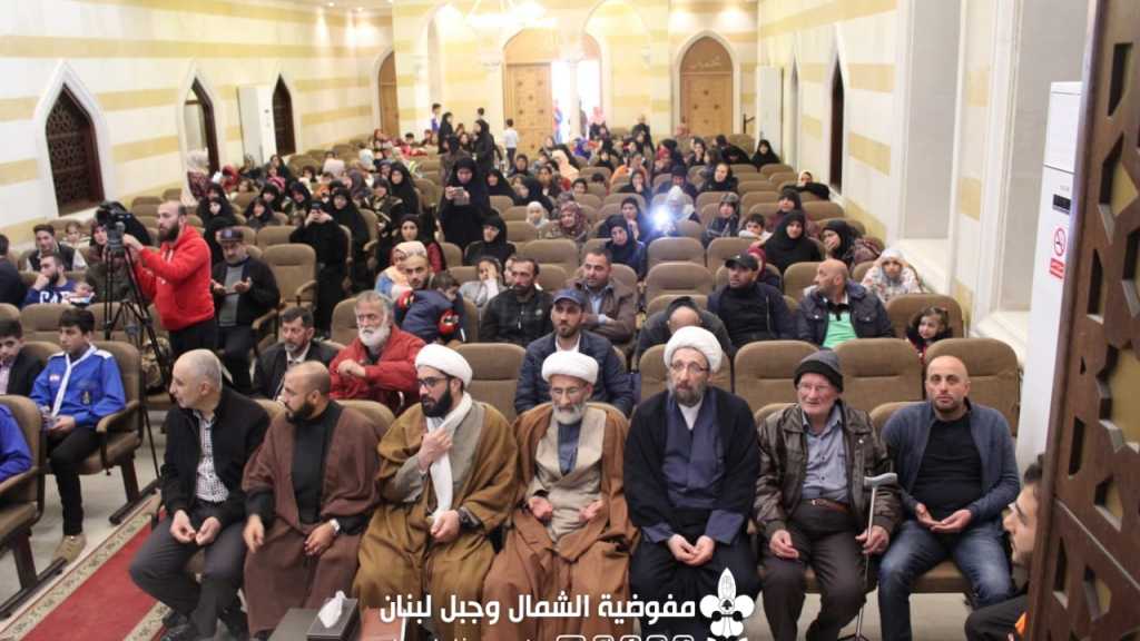 النبراس