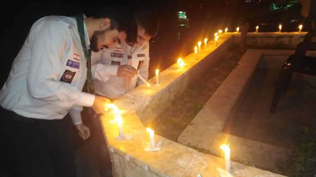 شمعة ااواادة في الفنار