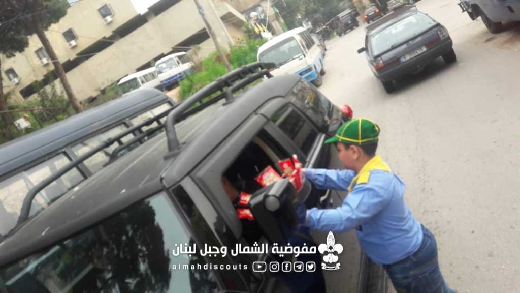 تحضيرات اشهر النور
