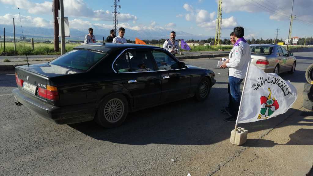 مجزرة قانا