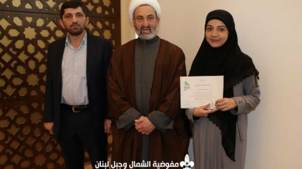 حفل توزيع افادات الاربعون صباحا