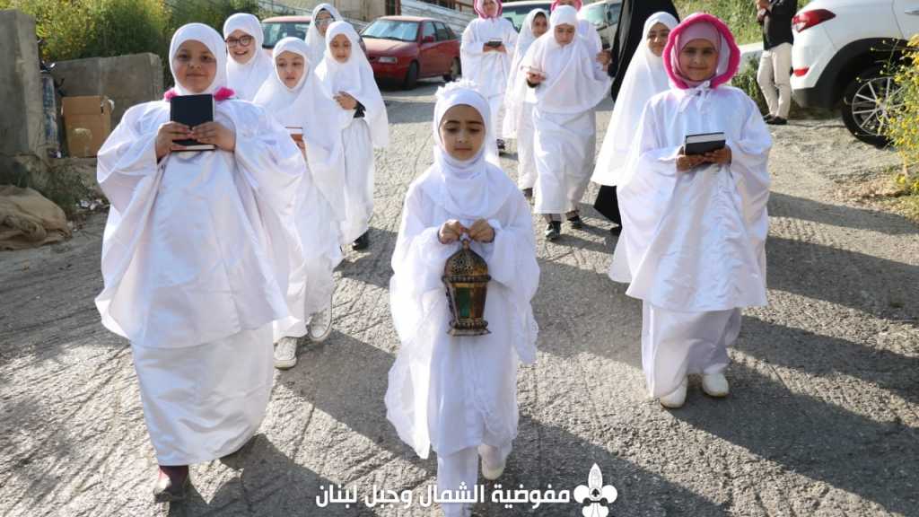 استقبال شهر رمضان