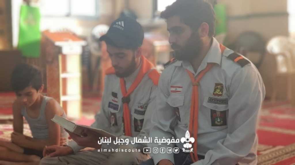 كتاب الله