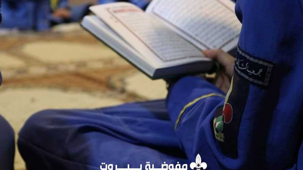 أنشطة رمضانية