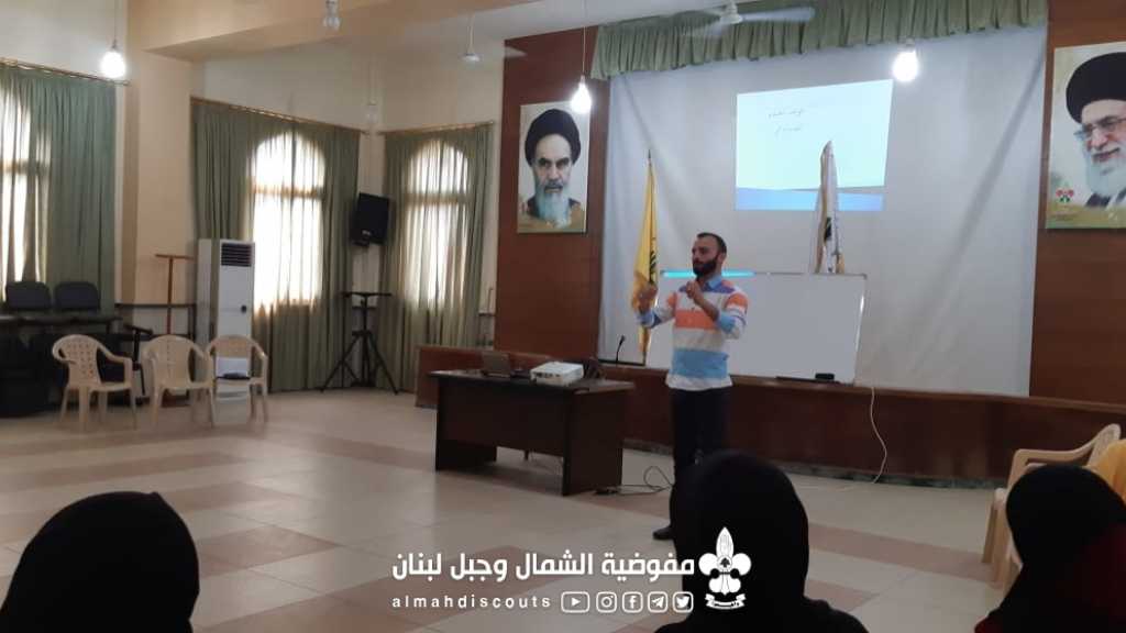الأندية الصيفية قطاع المتن الشمالي