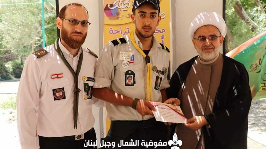إختتام الدورات التدريبية
