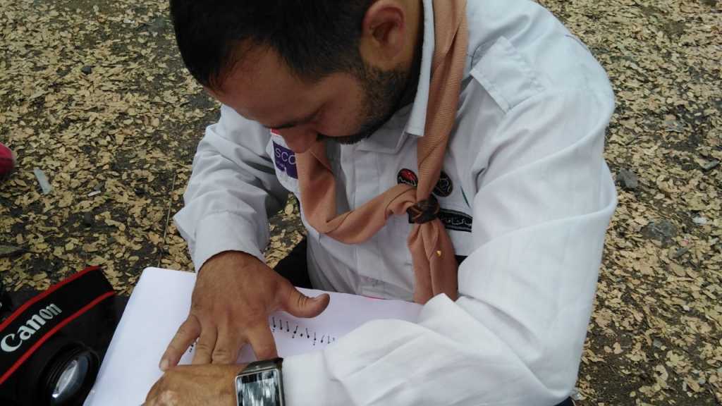 ورشة التشبيك والمهارات