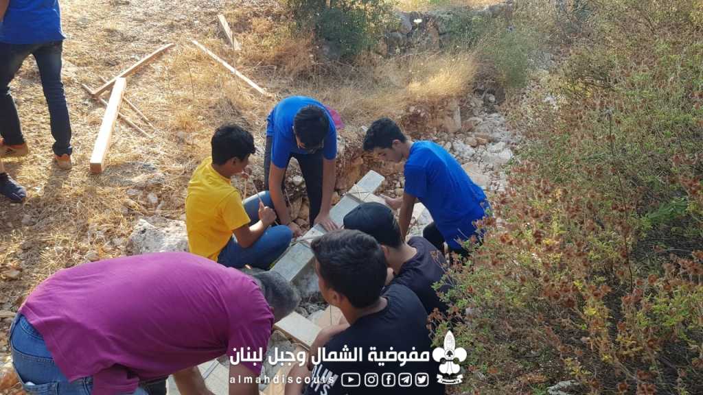 ورشة الجسور والأبراج