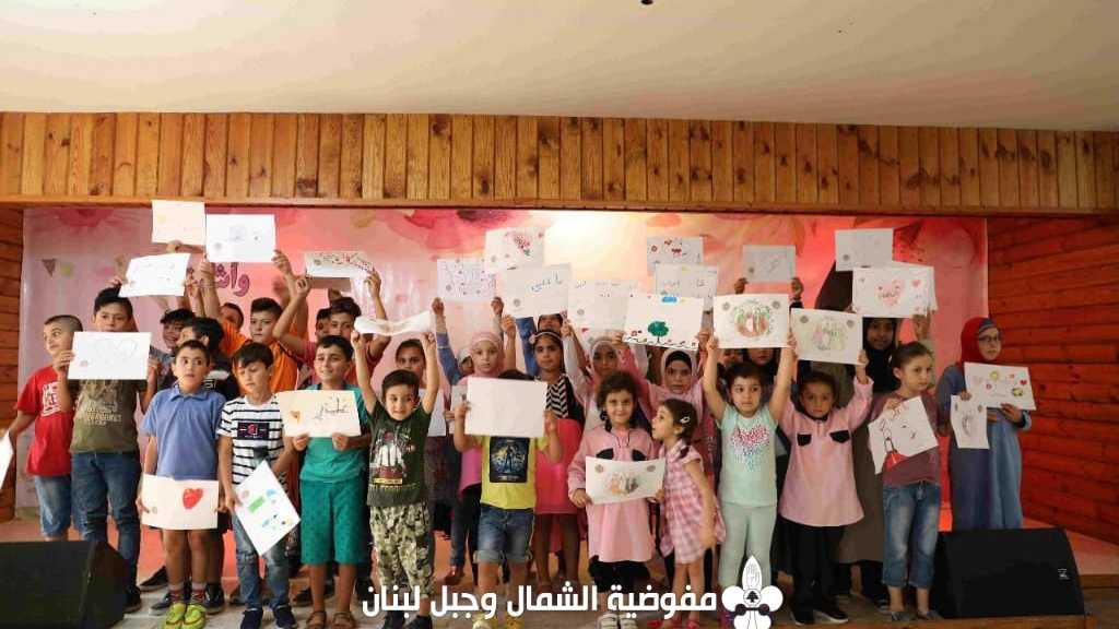 مشهدية من مرسم الغدير
