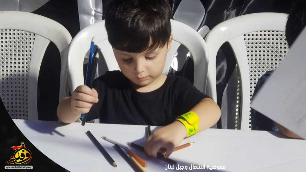 المرسم العاشورائي