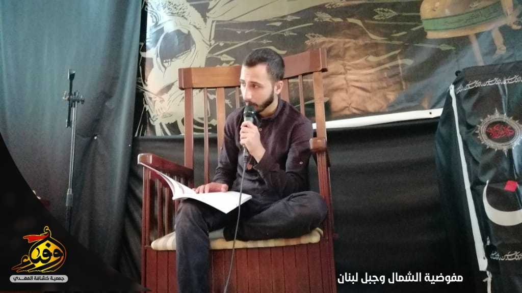 المجالس الحسينية في قطاع الشمال