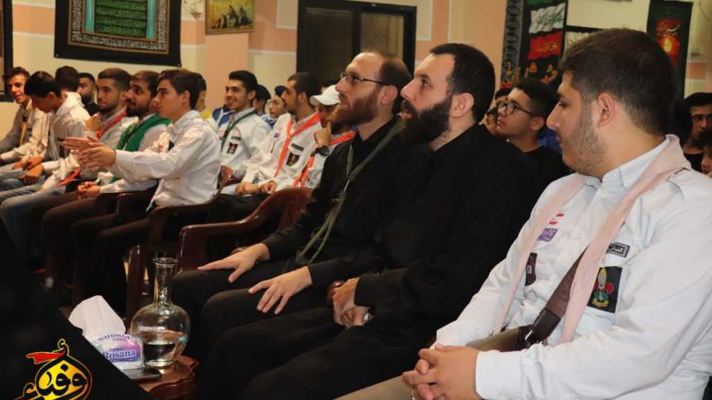 المجلس المركزي لقطاع المتن الشمالي