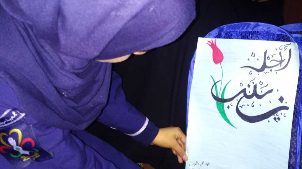 أنشطة بذكرى ولادة السيدة زينب (ع)