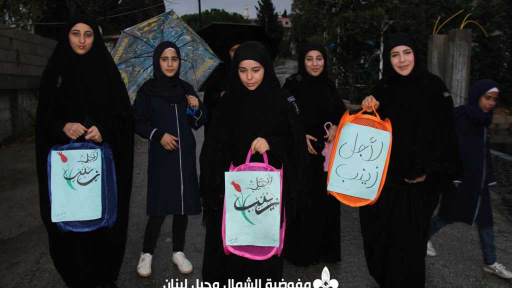 أنشطة بمناسبة ولادة الحوراء (ع)
