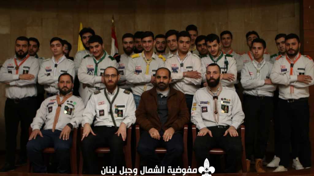 اللقاء التأهيلي الأول للقادة والقائدات