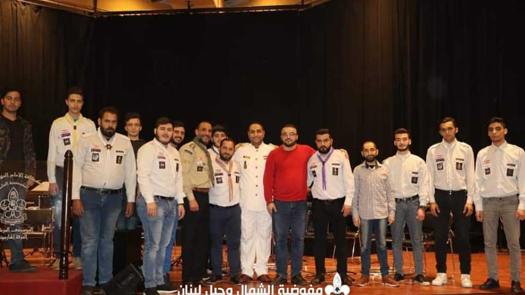 أمسية موسيقية