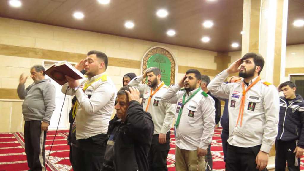 ولادة الإمام الباقر (عليه السلام )_قطاع الشمالي