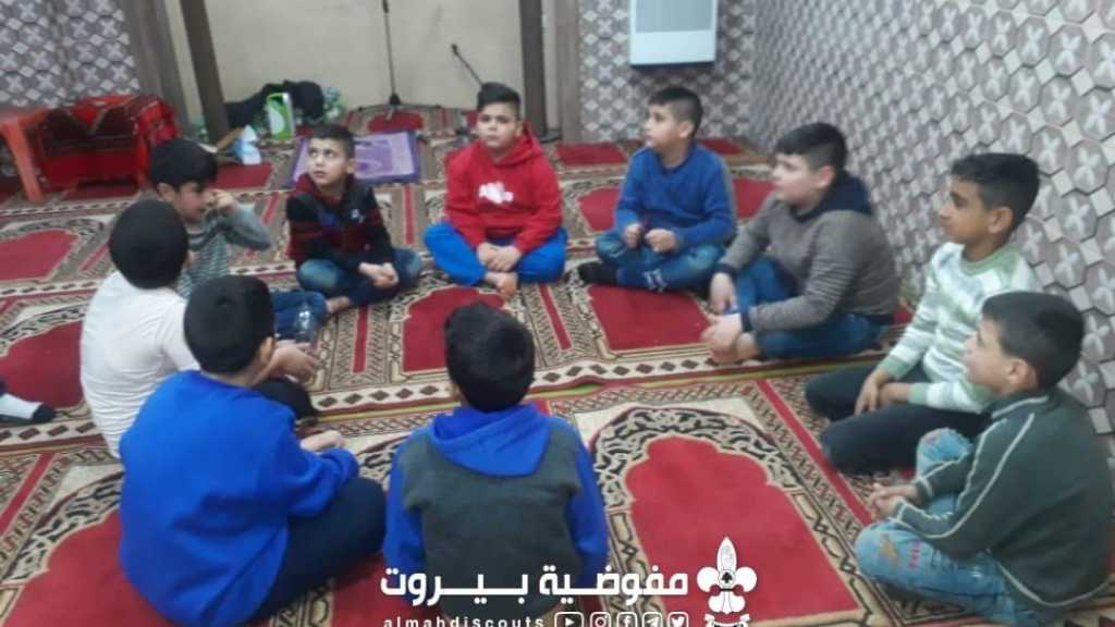 متابعة الدروس في الجلسات الأسبوعية