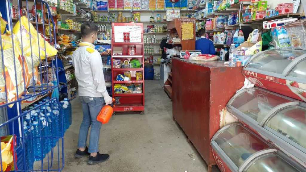 حملة تعقيم _قطاع بعلبك