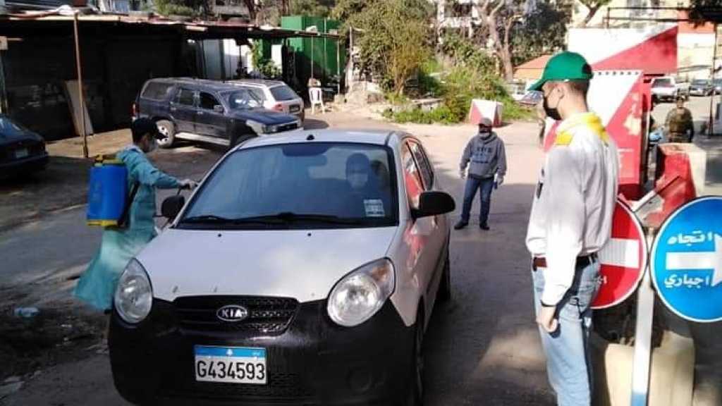 إستمرار حواجز التعقيم لمواجهة فايروس كورونا