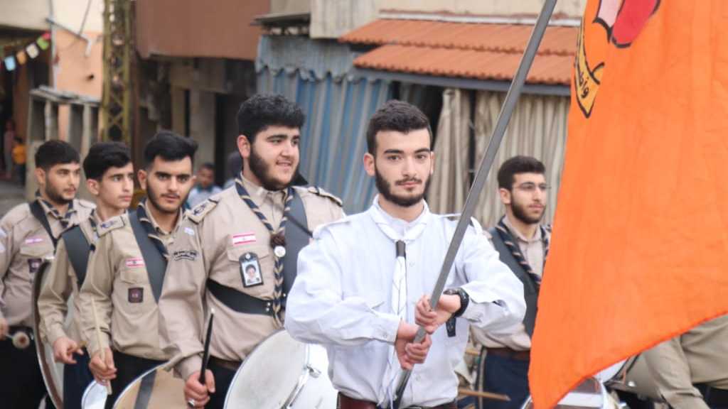 إستقبال الشهر الفضيل