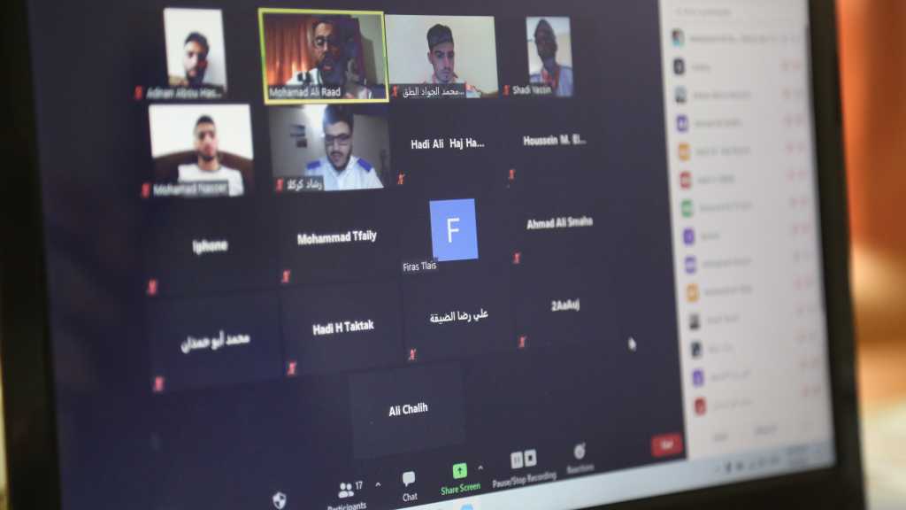 ورشة الفضاء المجازي لأمناء الإعلام و القادة في مفوضية البقاع