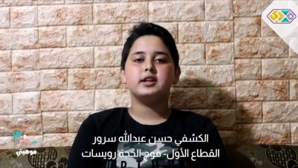 #موهبتي