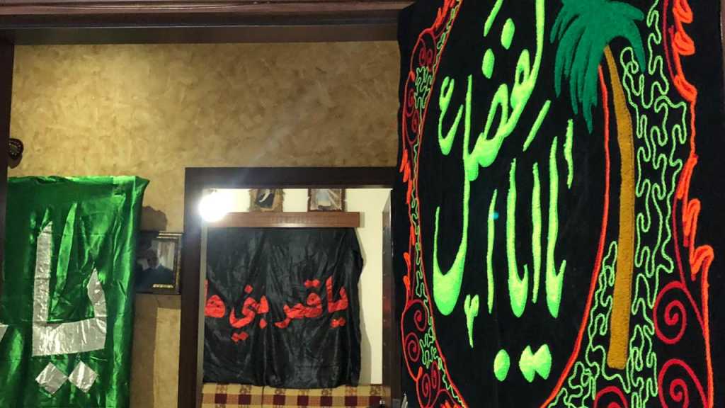 عاشوراء في كل بيت
