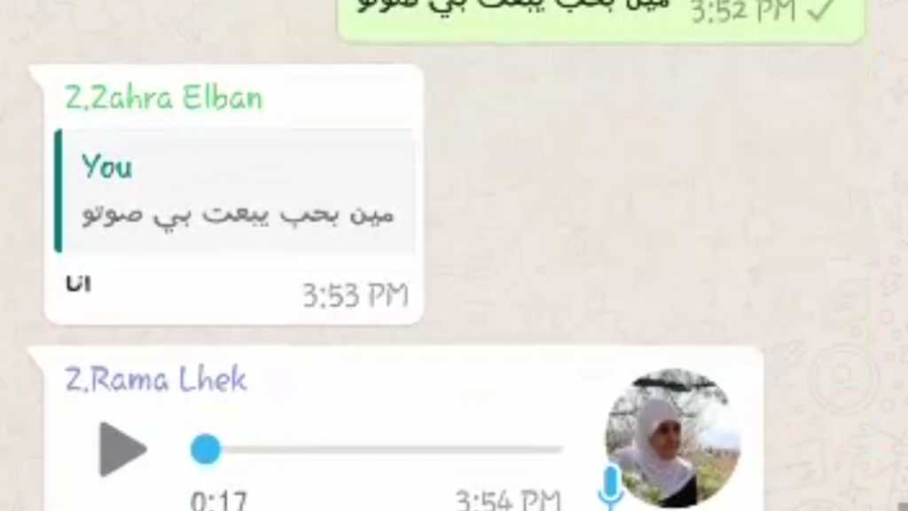 إحياء أربعين الإمام الحسين عليه السلام
