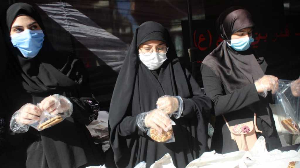 إحياء أربعين الإمام الحسين عليه السلام