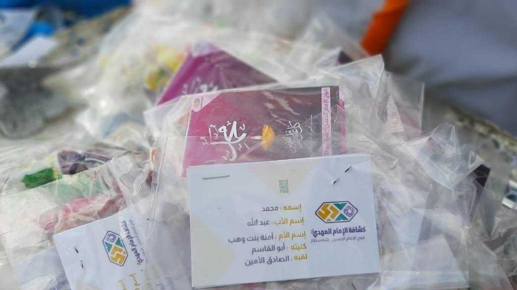 حاجز محبة_ القطاع الغربي
