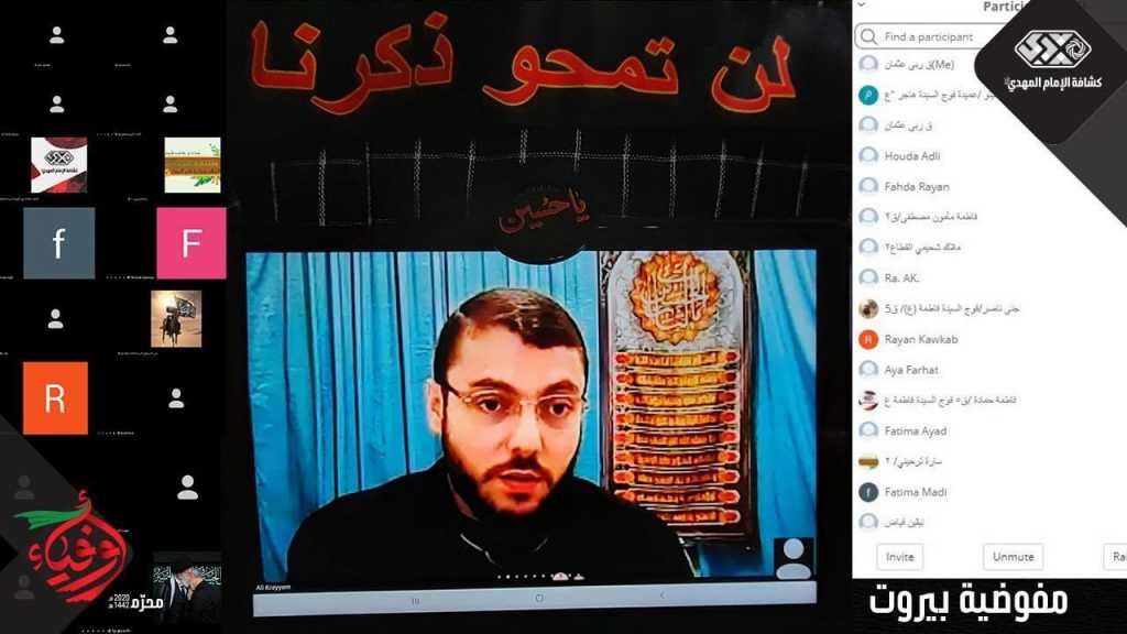 ورشة مسؤولية الاصلاح في الثورة الحسينية