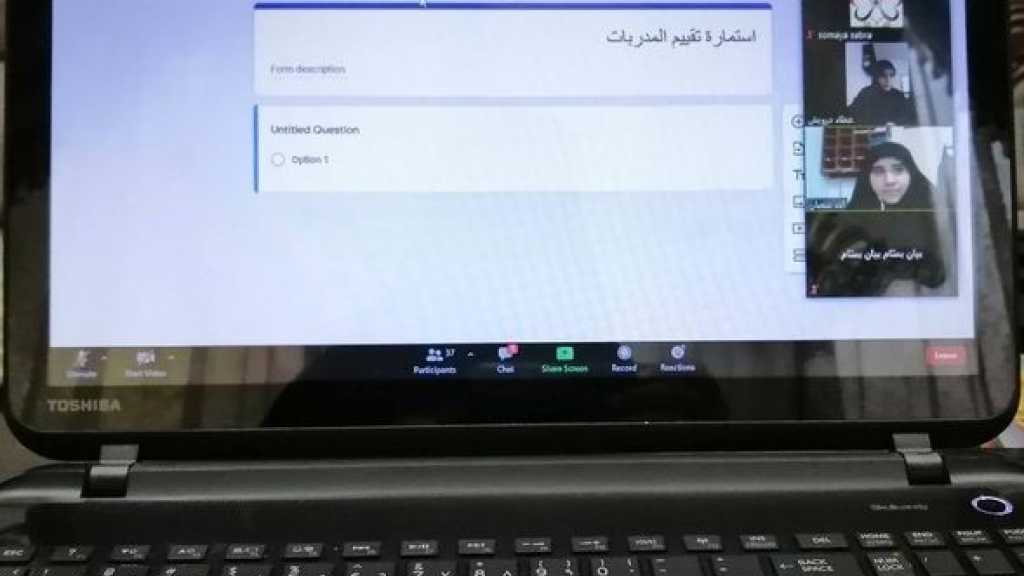 ورشة التطبيقات الإلكترونية للقائدات في مفوضيّة جبل عامل الثانية