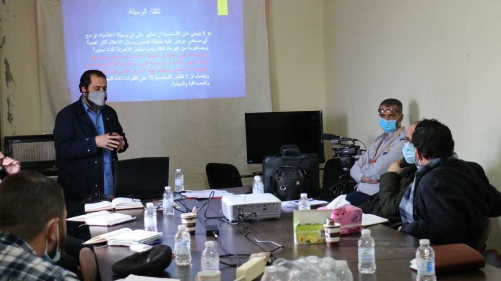 ورشةالإطلالات الاعلامية-مفوضية البقاع
