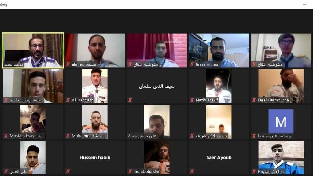 إختتام الدورات التدريبية القدس اقرب _مفوضية البقاع