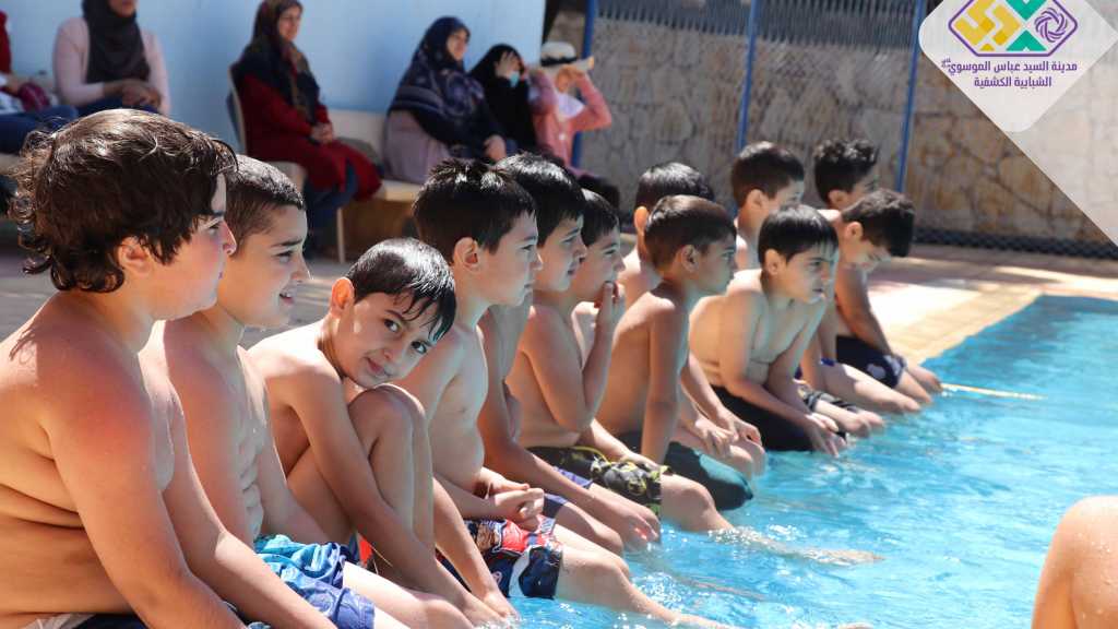 افتتاح اكاديمية المدينة لتعليم السباحة