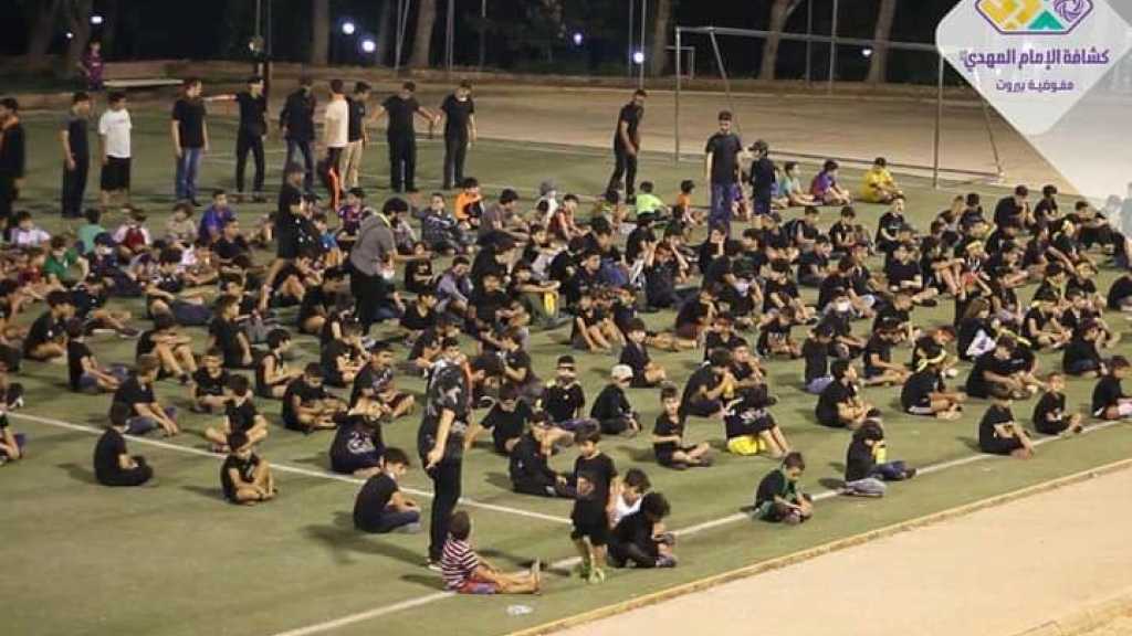 اكثر من 300 مشارك في المخيم المركزي للقطاع الثامن في مفوضية بيروت