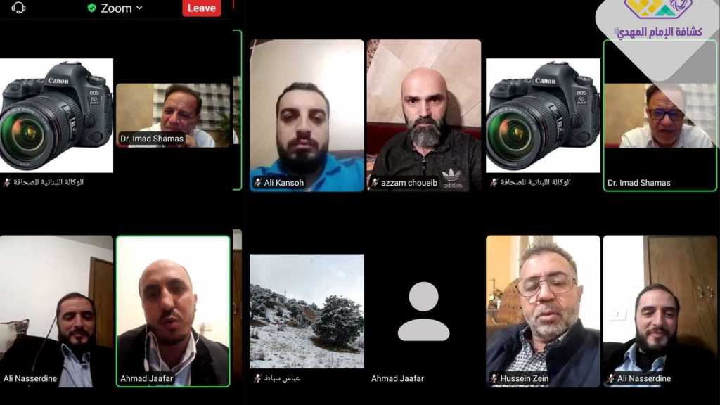 ورشة | وهب الأعضاء | من تنظيم أمانة تنمية المجتمع في مفوضية البقاع