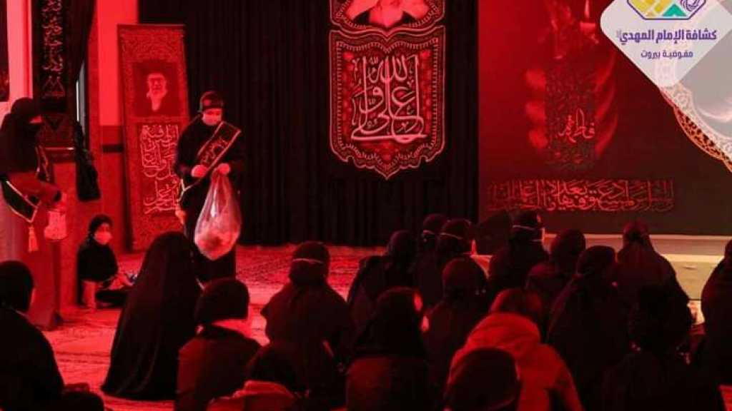 مجلس عزاء مركزي لمرشدات القطاع السادس بمشاركة ١٢٠ كشفية