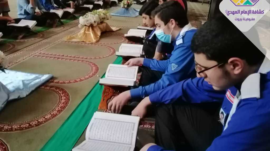 برنامج ختم القرآن الكريم