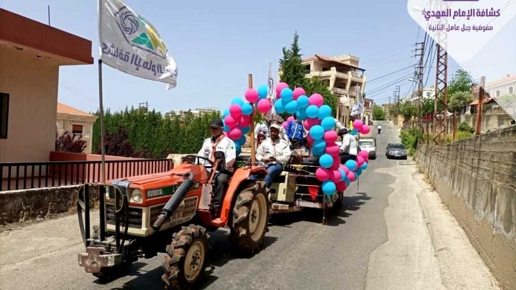 لهذا الأسبوع عاد عمو العيد في مفوضية جبل عامل الثانية، حيث أقيم 900 نشاط بمناسبة عيد الفطر السعيد بمشاركة 33000 طفل وفتى وفتاة.
