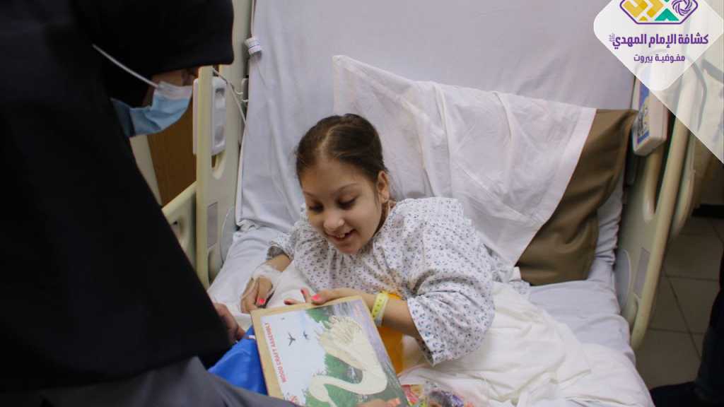 زيارة خاصة للمرضى الأطفال في مستشفى بهمن