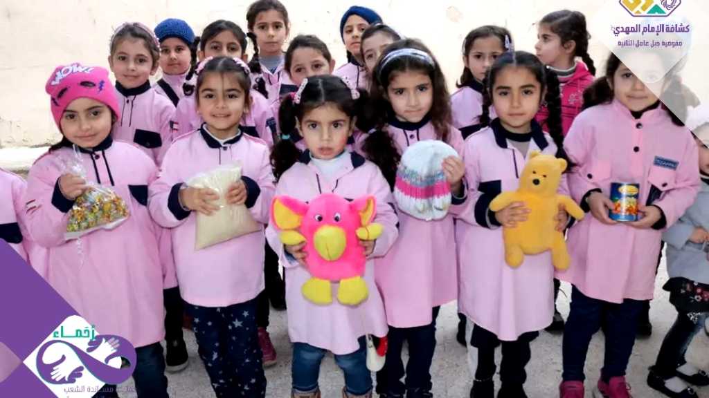في يومها الرابع تستمرُ حملة - رُحــمــاء في مفوضية جبل عامل الثانية وأطفال لبنان يرسلون ألعابهم لأطفال سوريا.