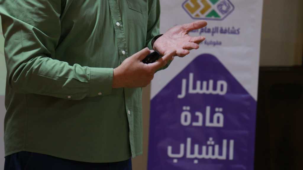 مسار قادة الشباب في مفوضية البقاع  - مستوى ناشط شبابي