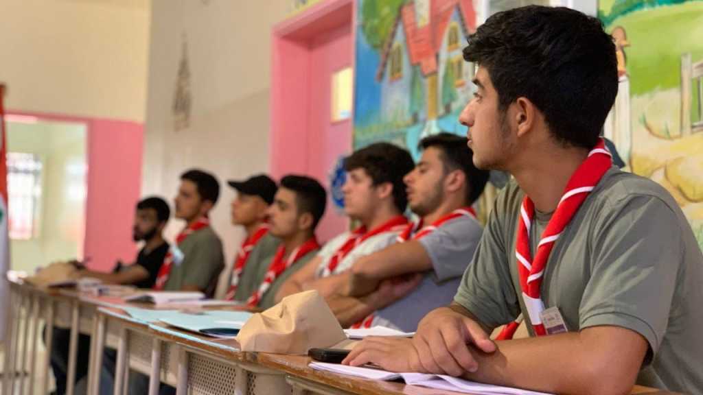 افتتاح المخيم التدريبي في مفوضية البقاع صيف2023
