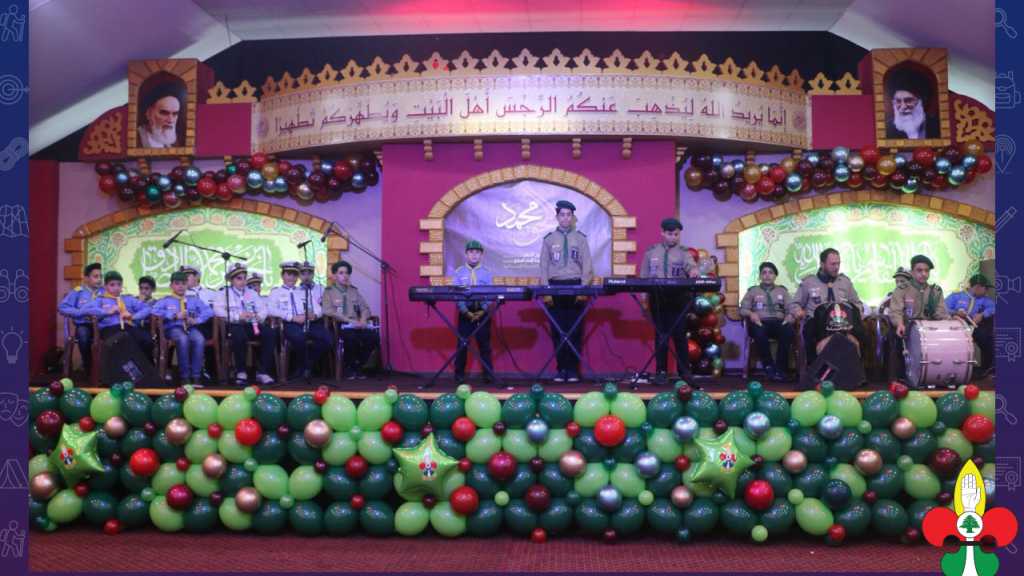 احتفال سنوي للفوج
